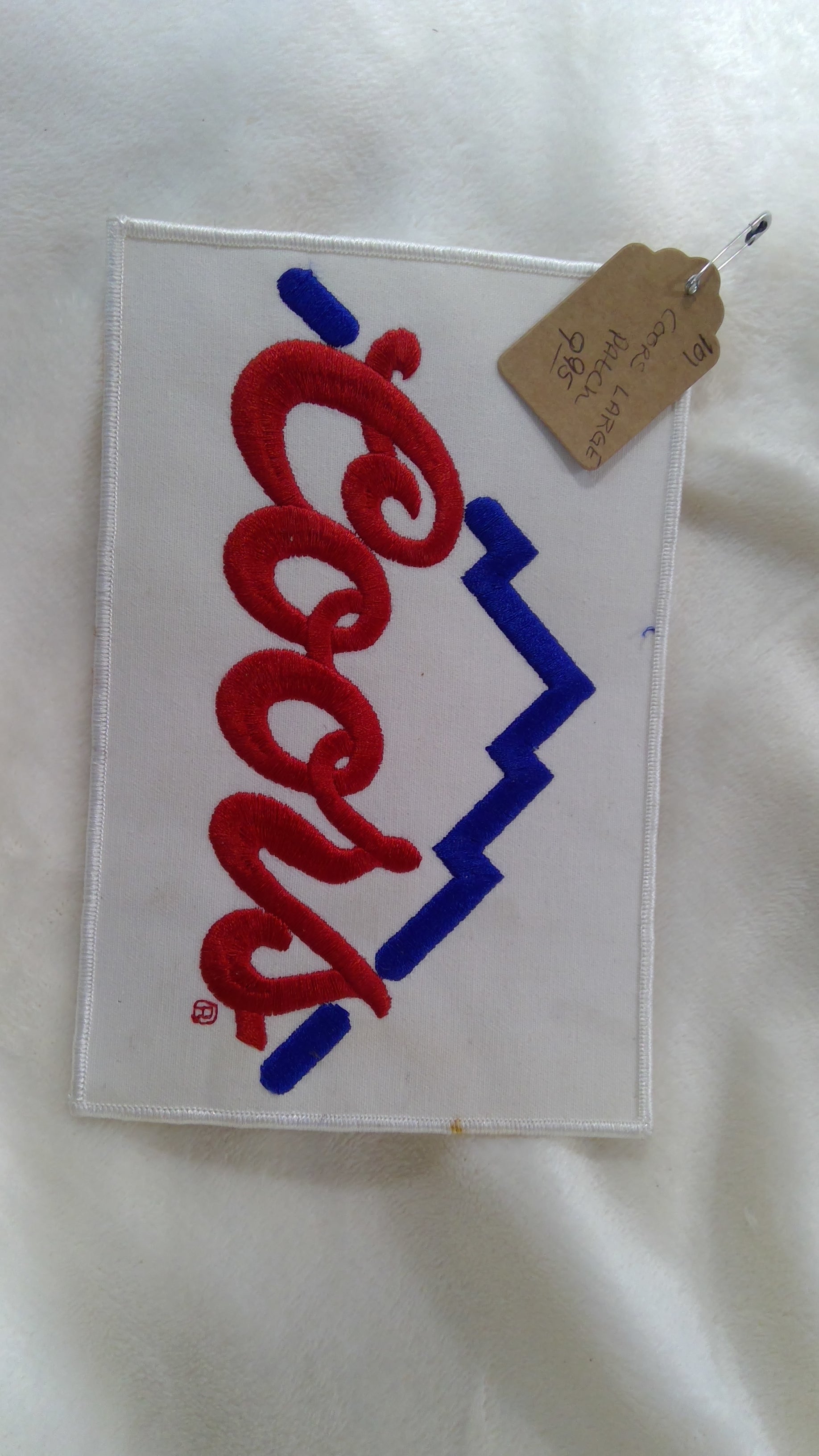 Coors Large Patch