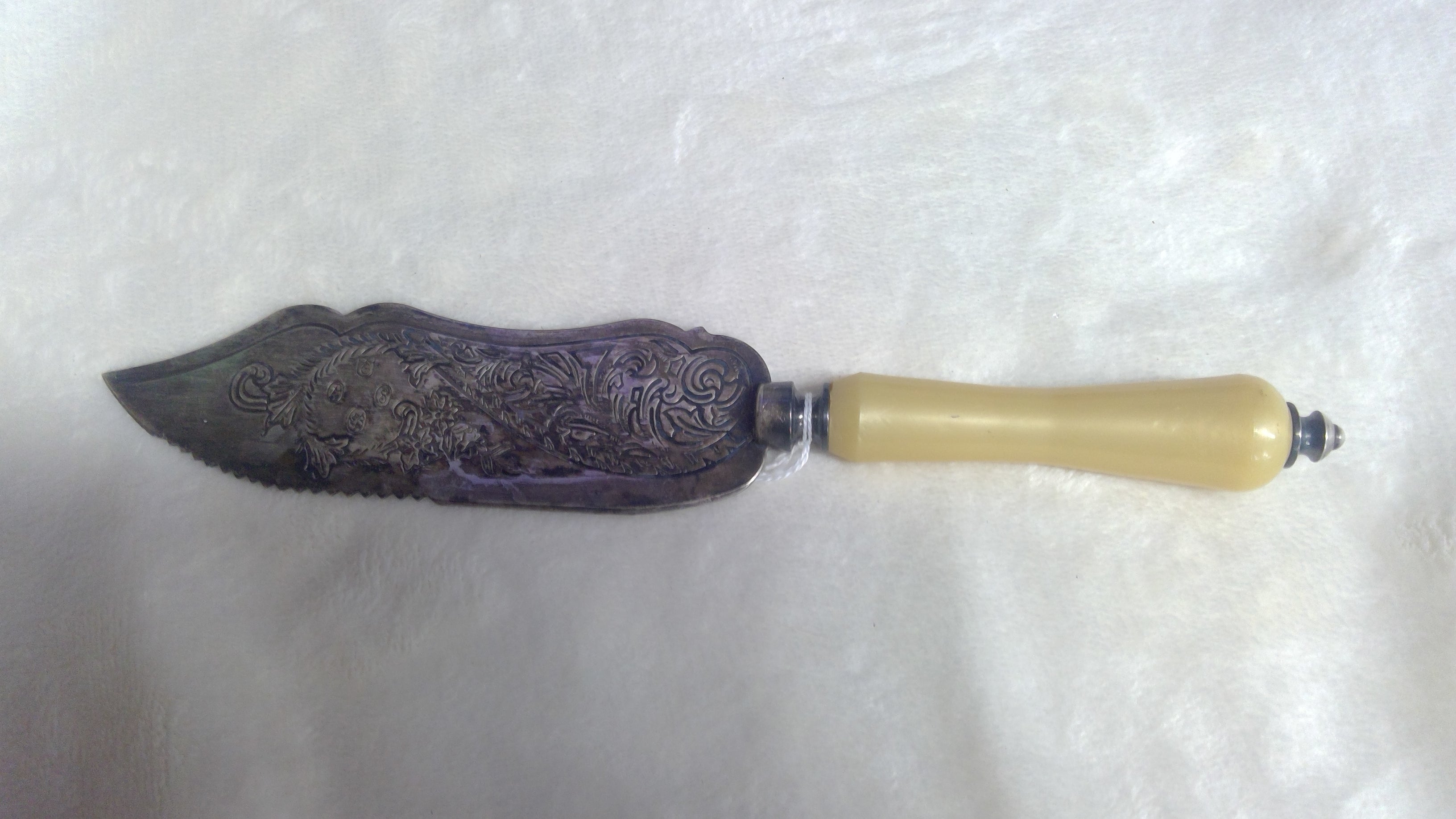 Gerity Cake Ceramic Knife